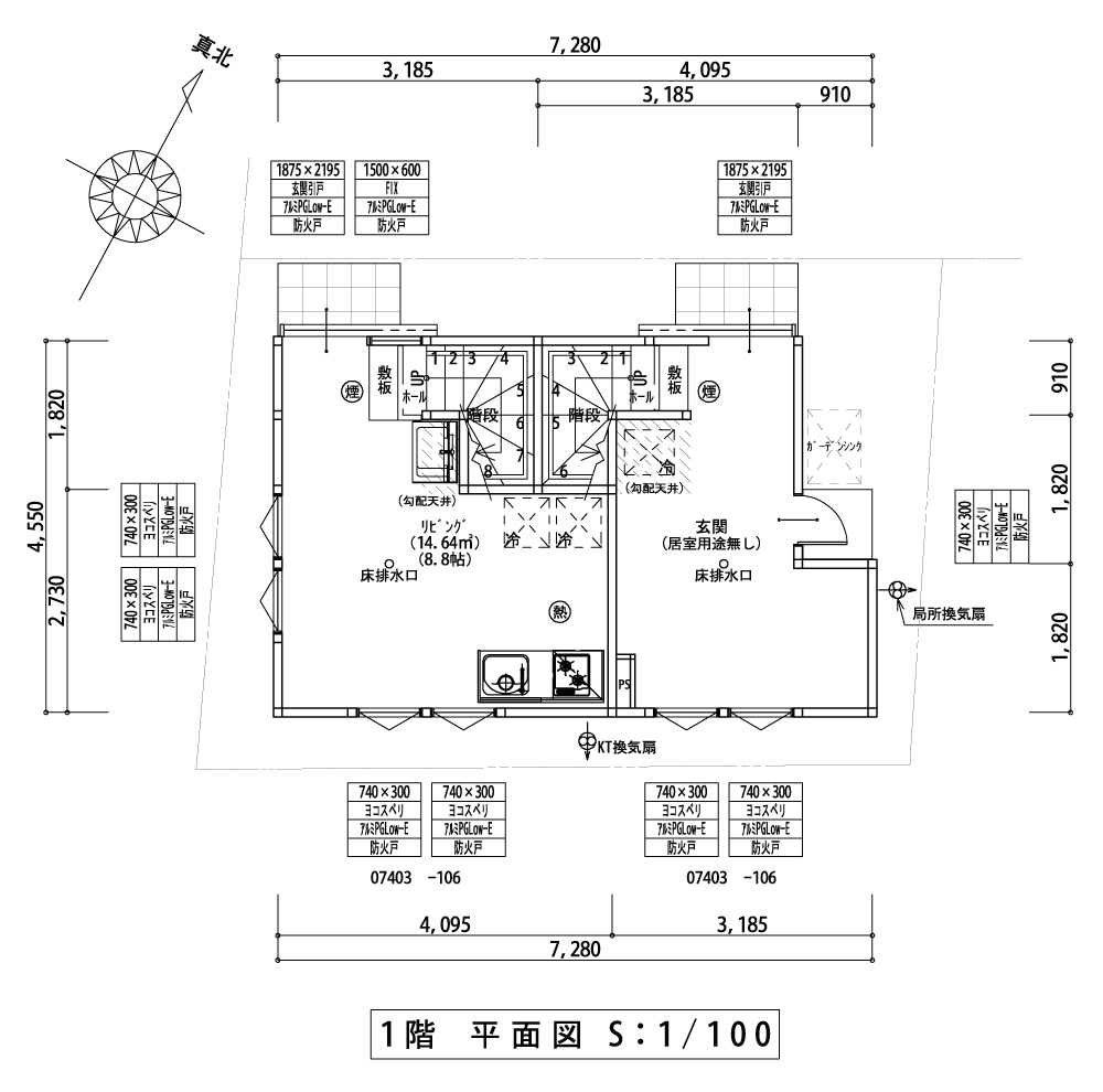 アクアハウス 号物件 最新情報 建築計画中の物件情報 アクアハウス プロジェクト